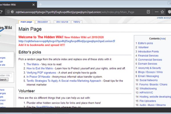 Кракен сайт ссылка тор браузере