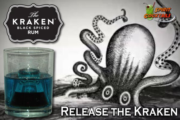 Kraken 15 at сайт